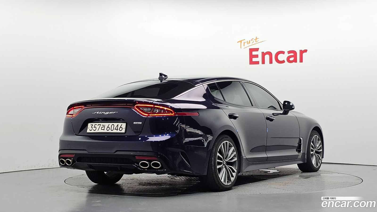 Kia Stinger