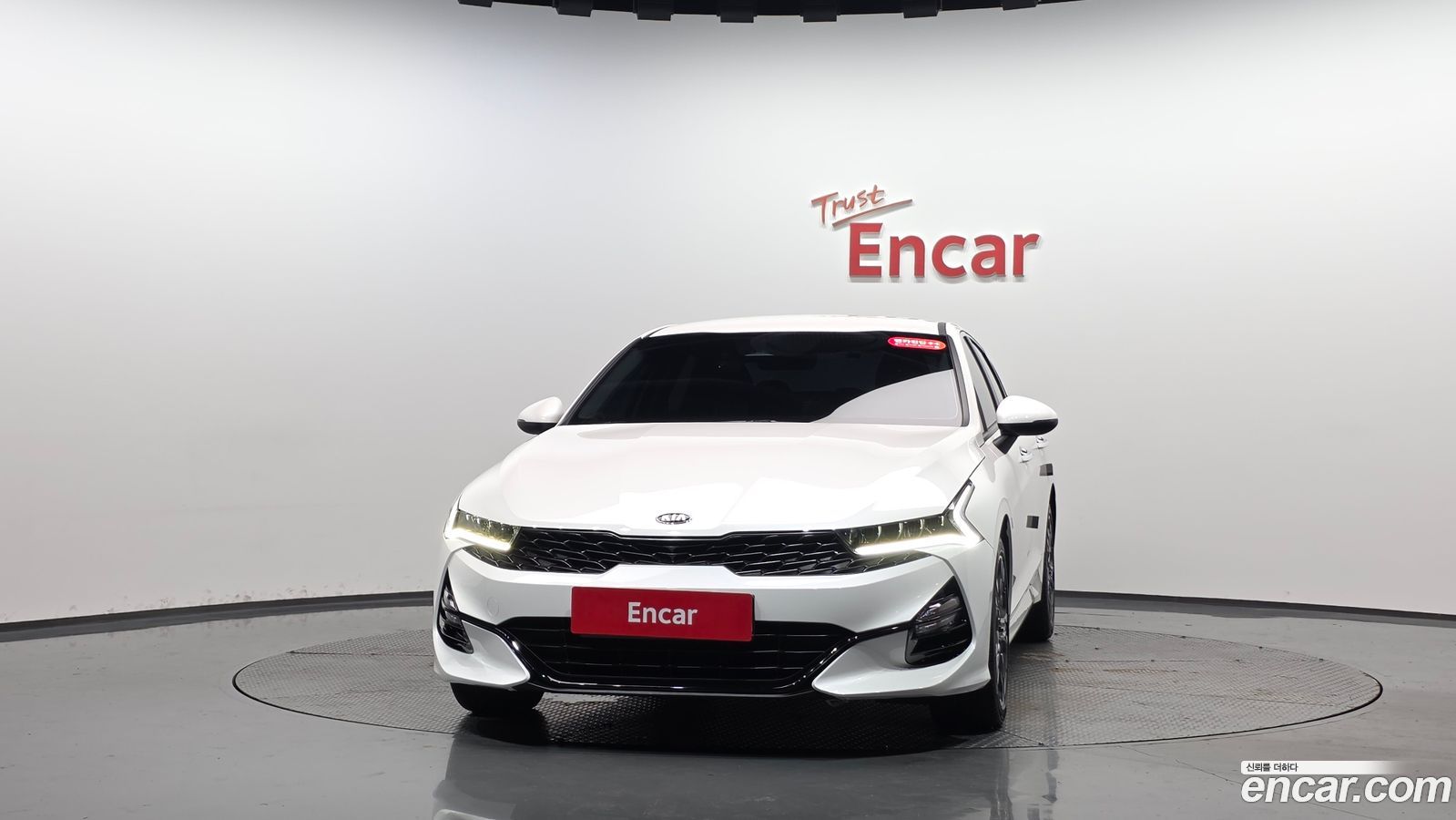 Kia K5 Mk3