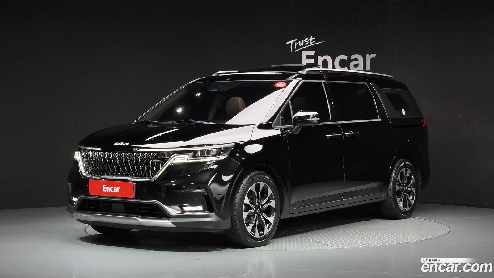 Kia Canival Mk4