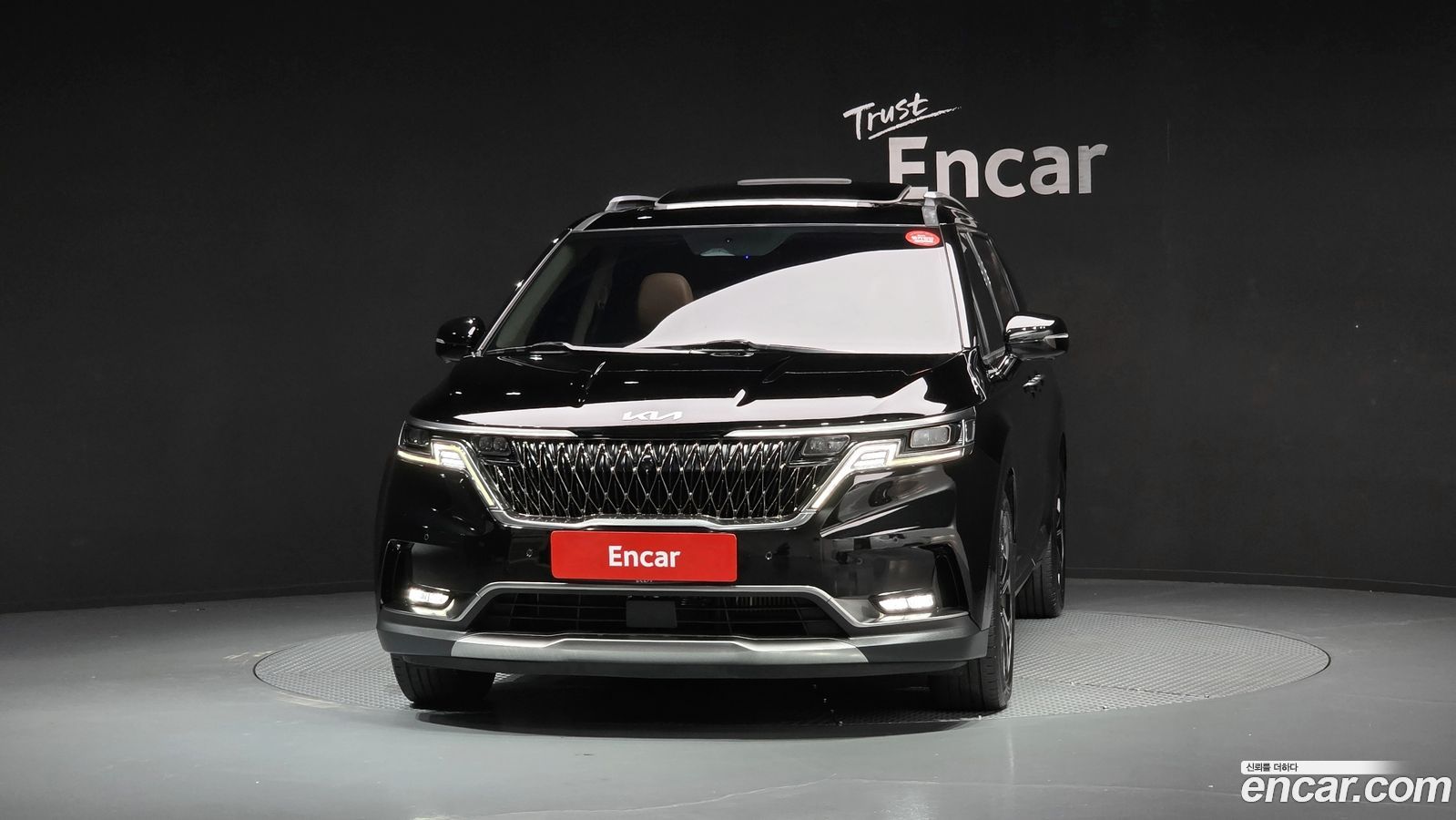 Kia Canival Mk4
