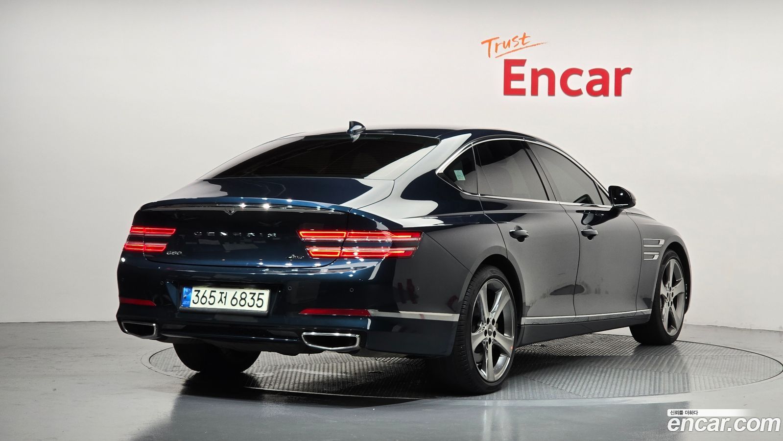 Genesis G80