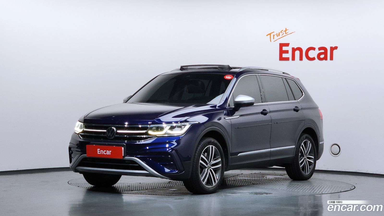 Volkswagen Tiguan Allspace