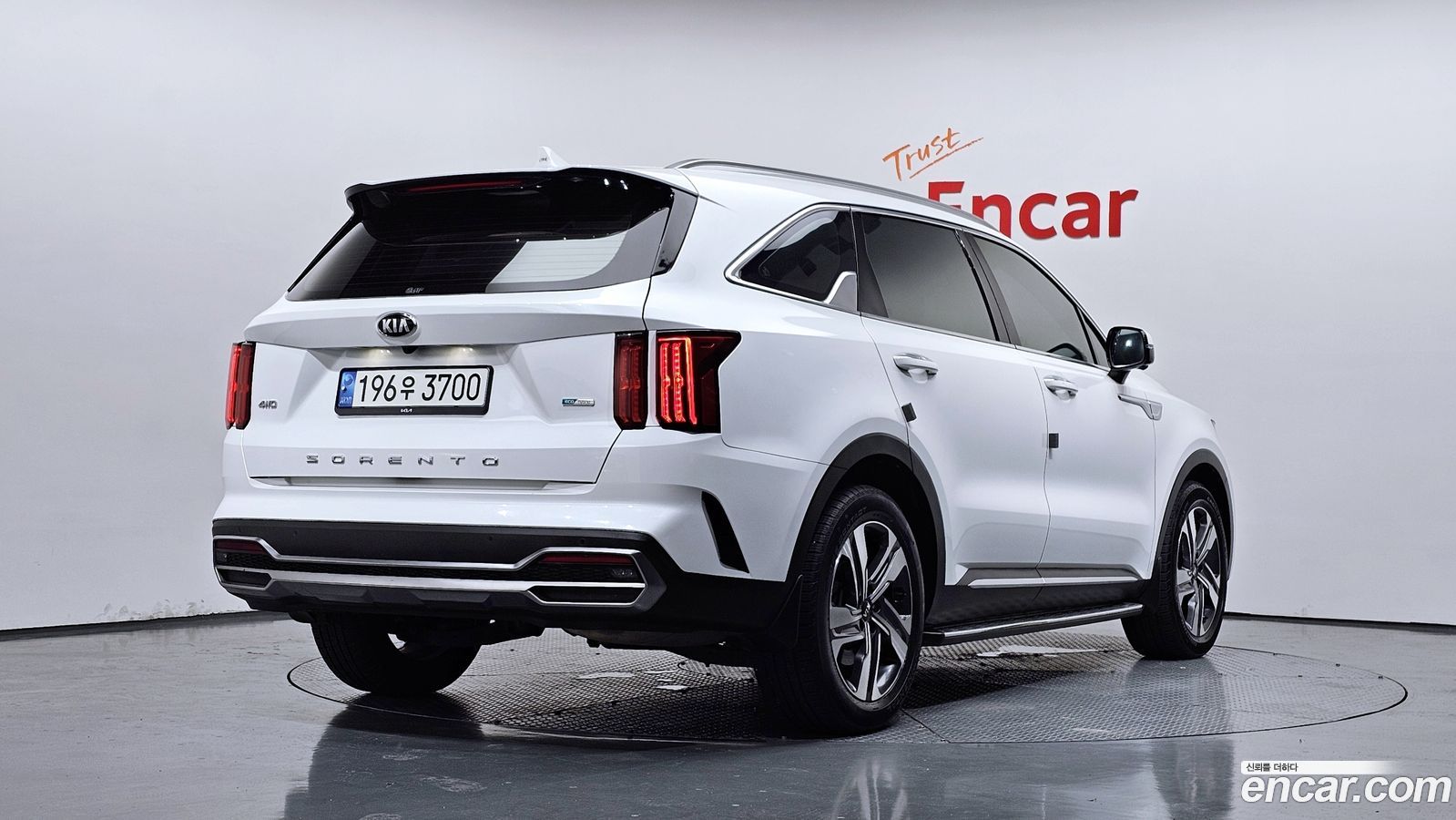 Kia Sorento Mk4