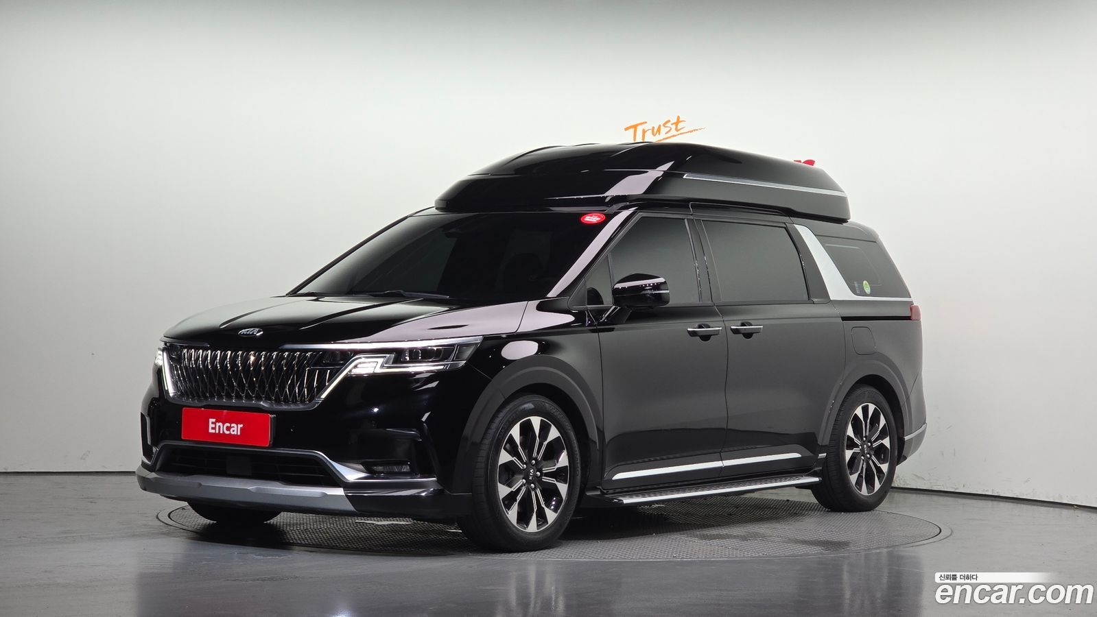 Kia Canival Mk4