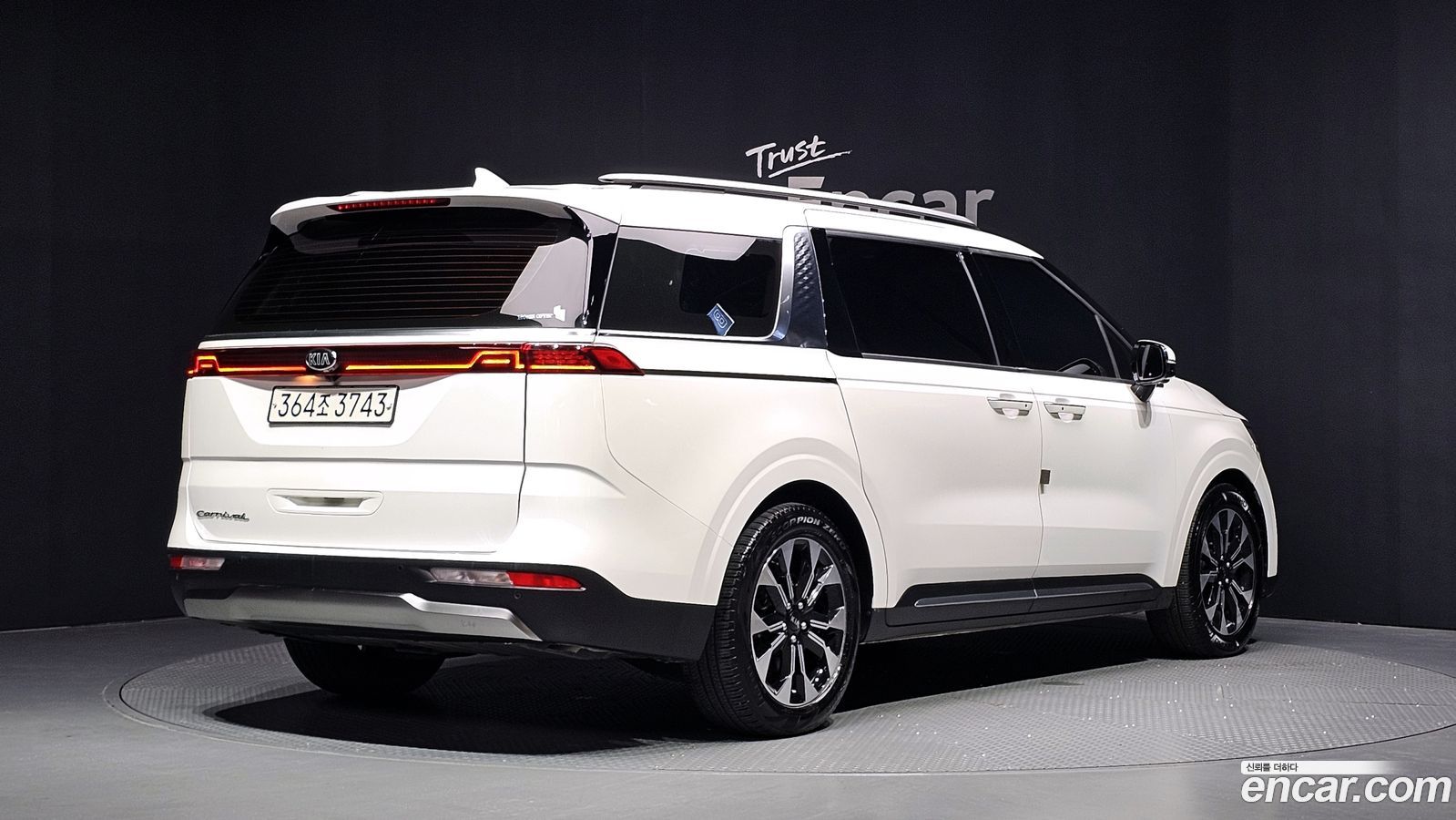 Kia Canival Mk4