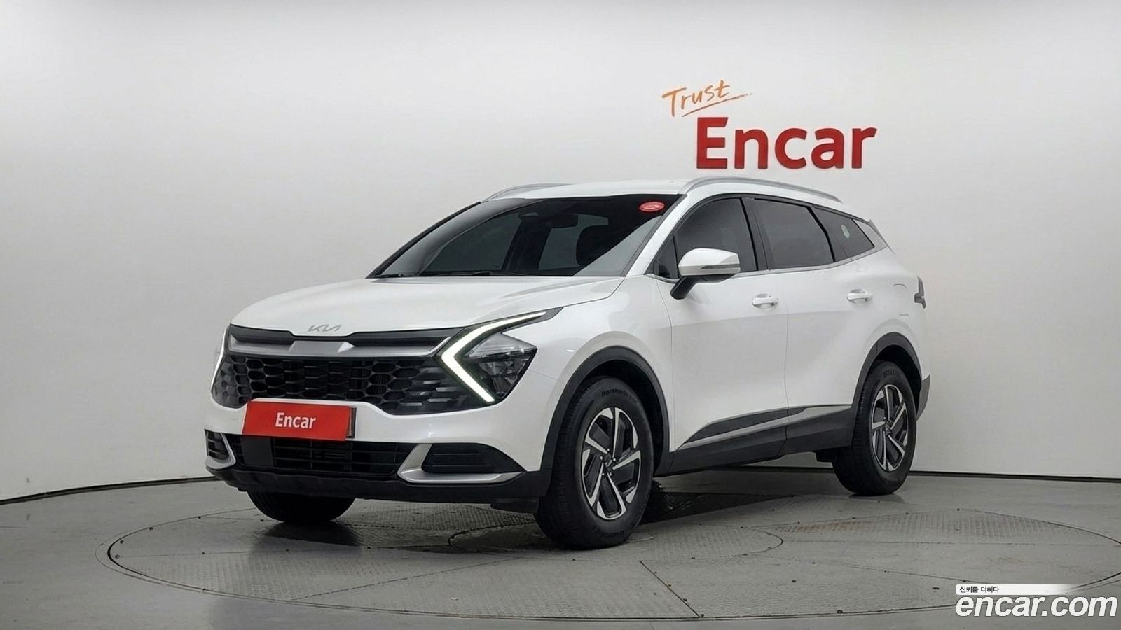 Kia Sportage Mk5