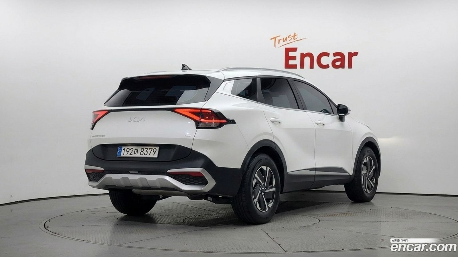 Kia Sportage Mk5