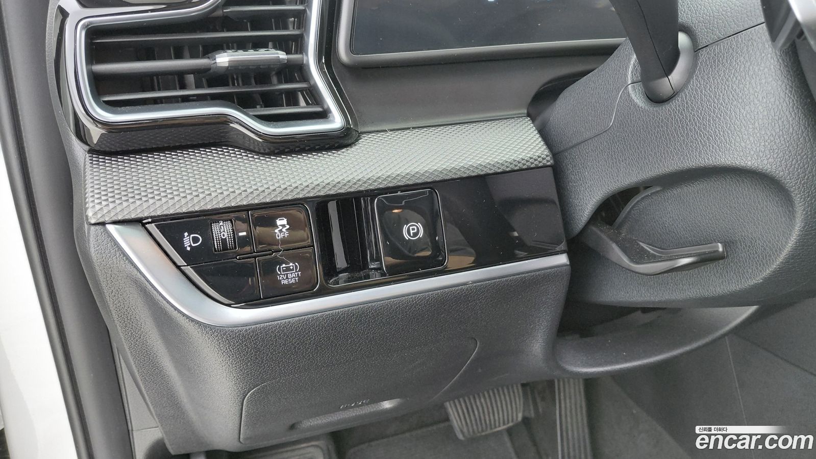 Kia Sportage Mk5