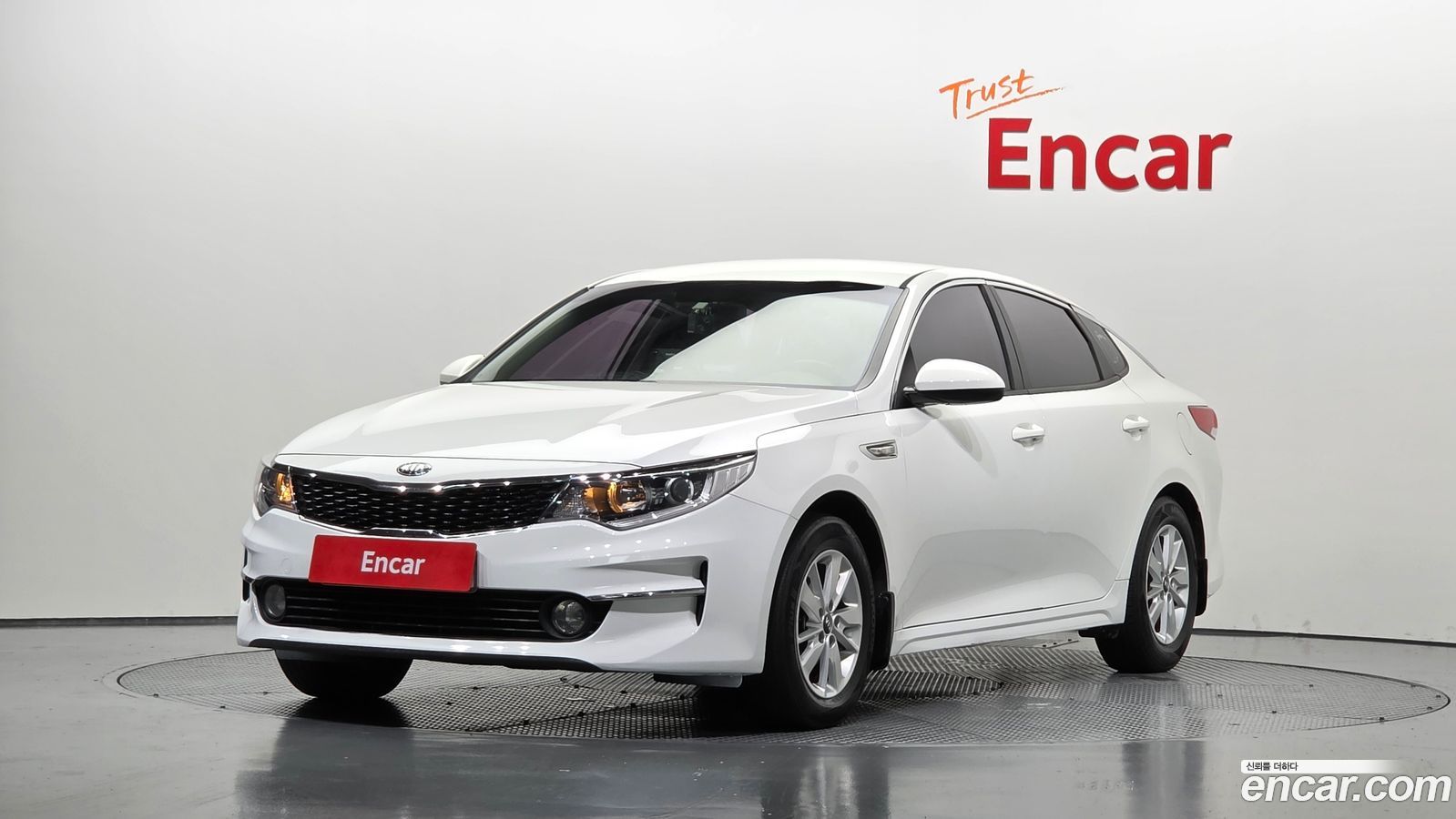 Kia K5 Mk2
