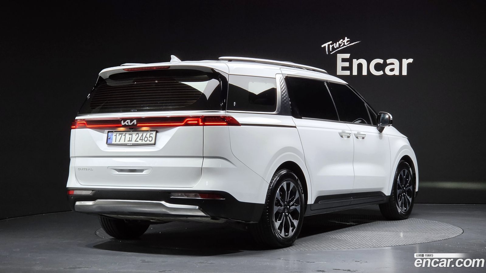 Kia Canival Mk4