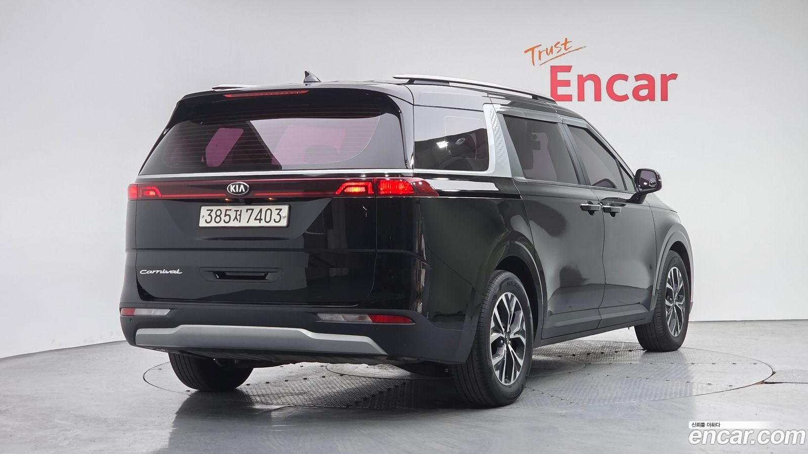 Kia Canival Mk4
