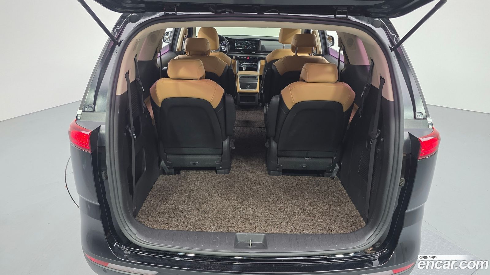 Kia Canival Mk4