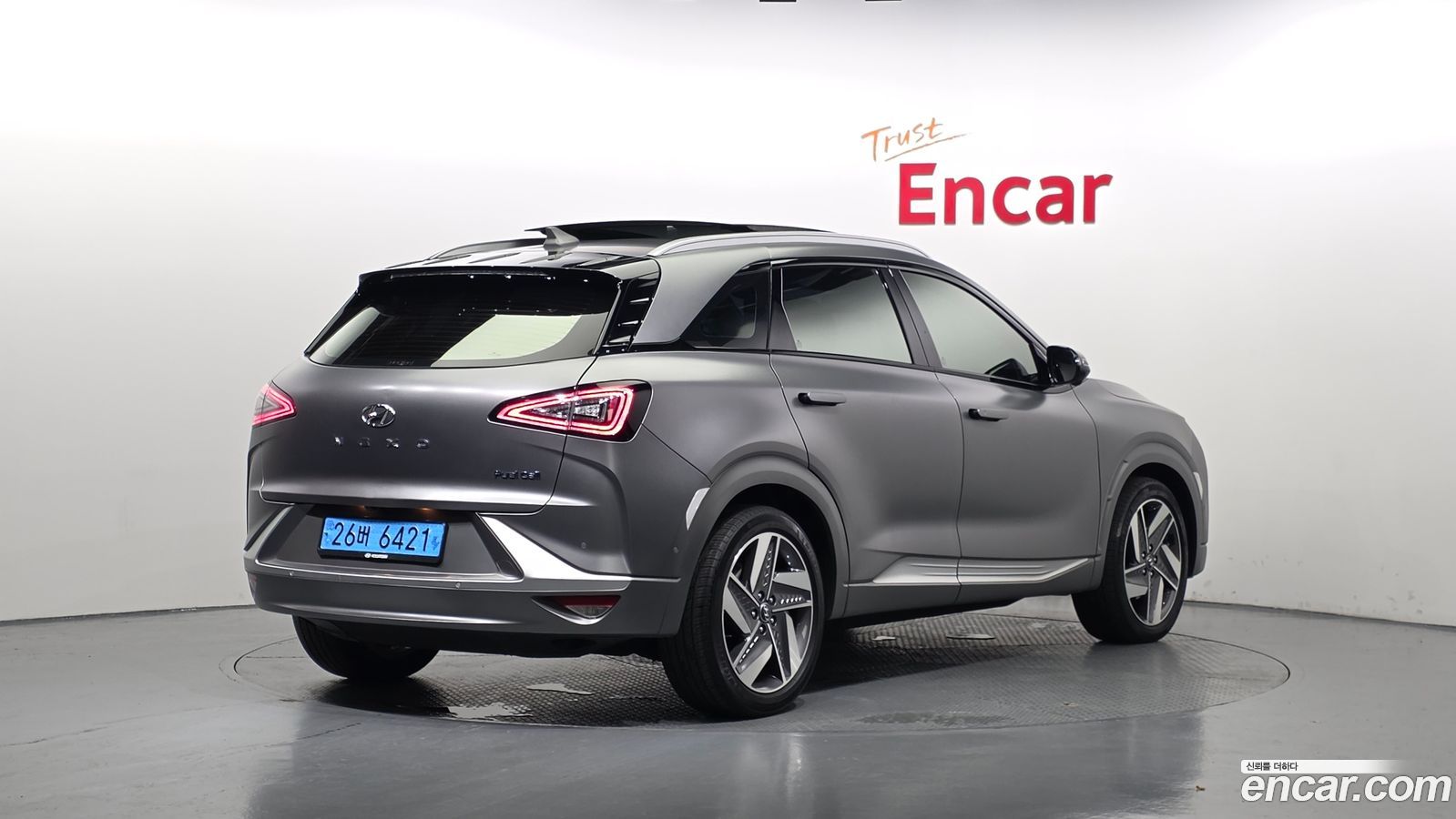 Hyundai Nexo