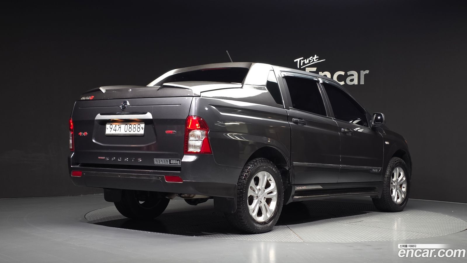KG_Mobility_Ssangyong KORANDO