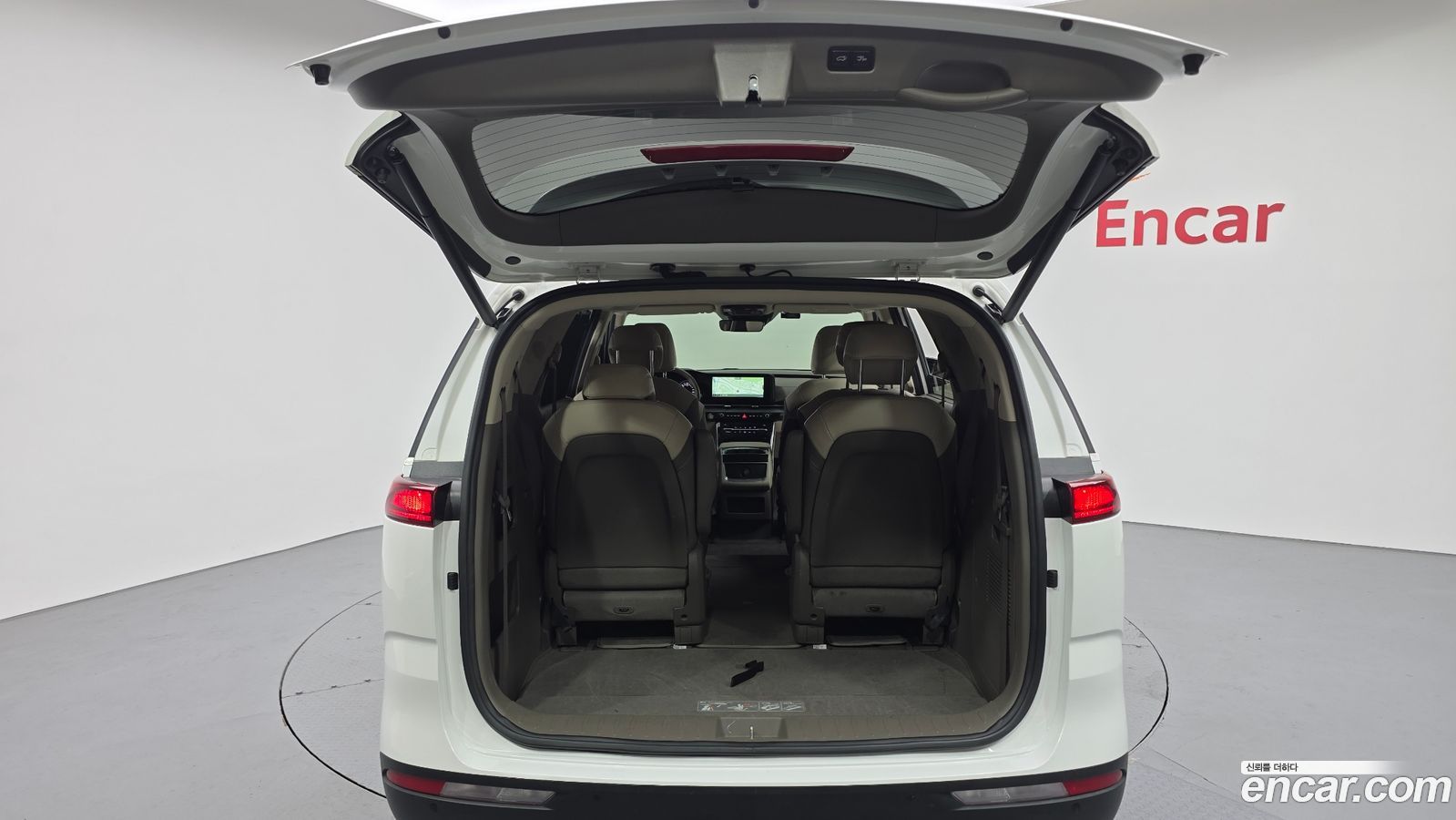 Kia Canival Mk4