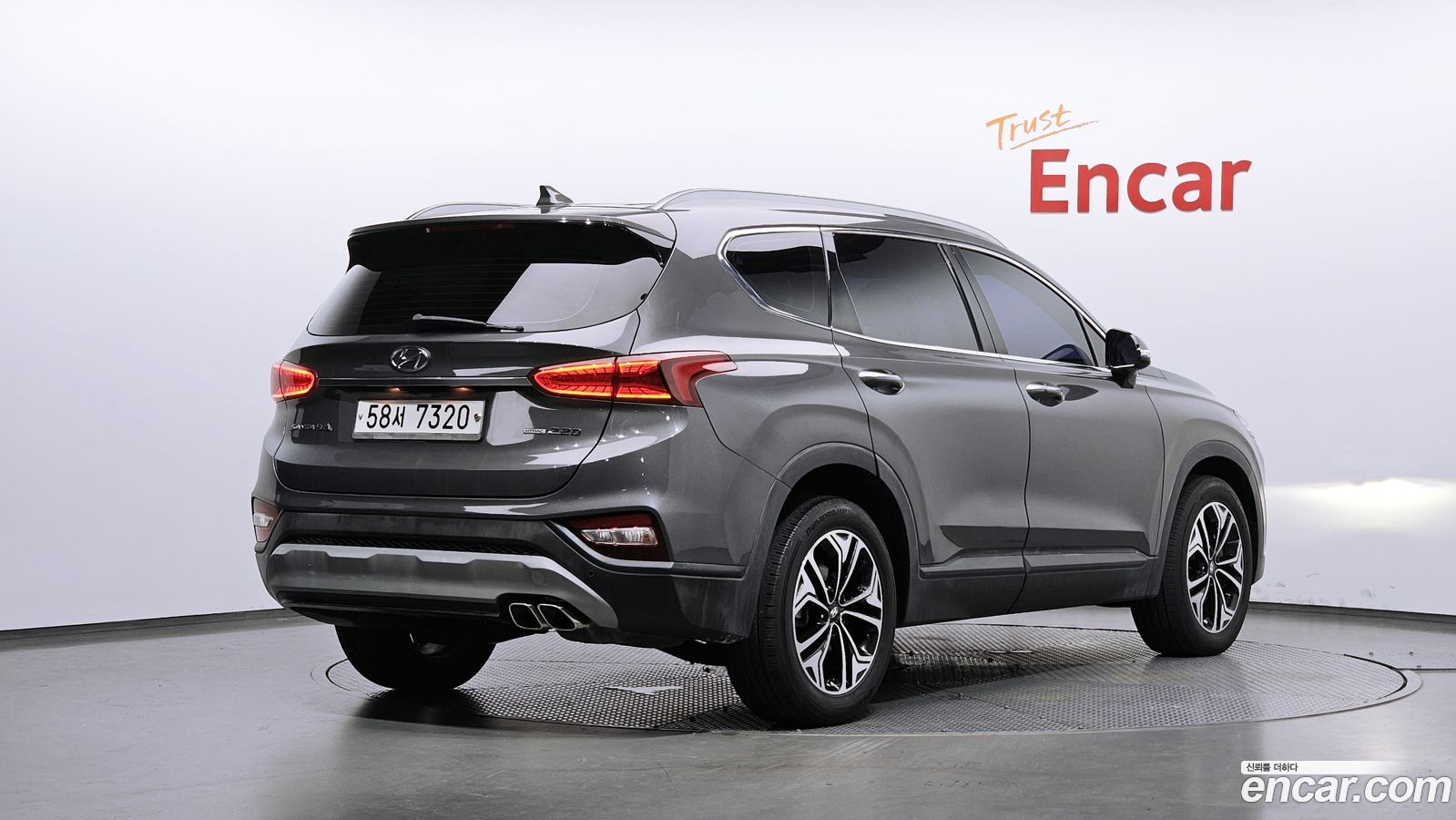 Hyundai Santafe