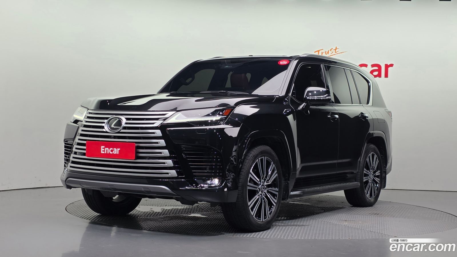 Lexus LX Mk4