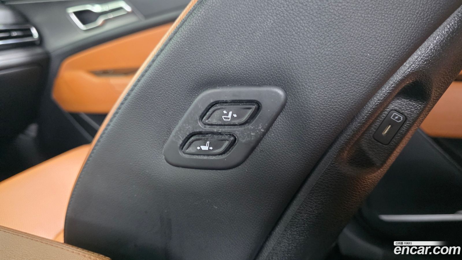 Kia Sportage Mk5