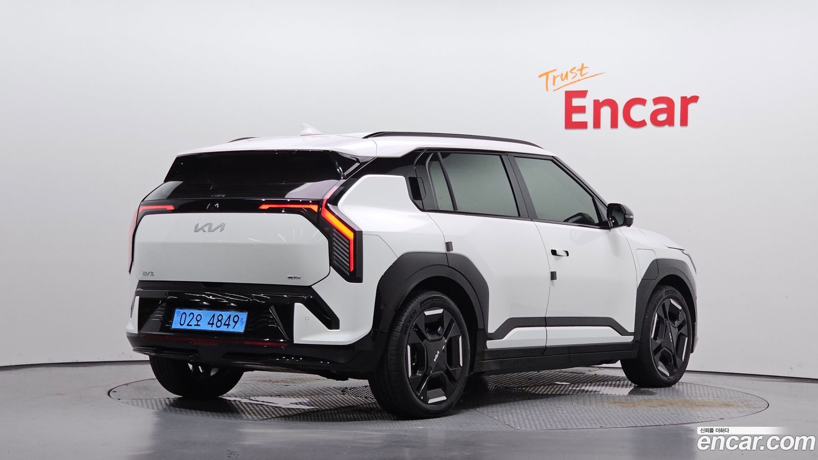 Kia EV3