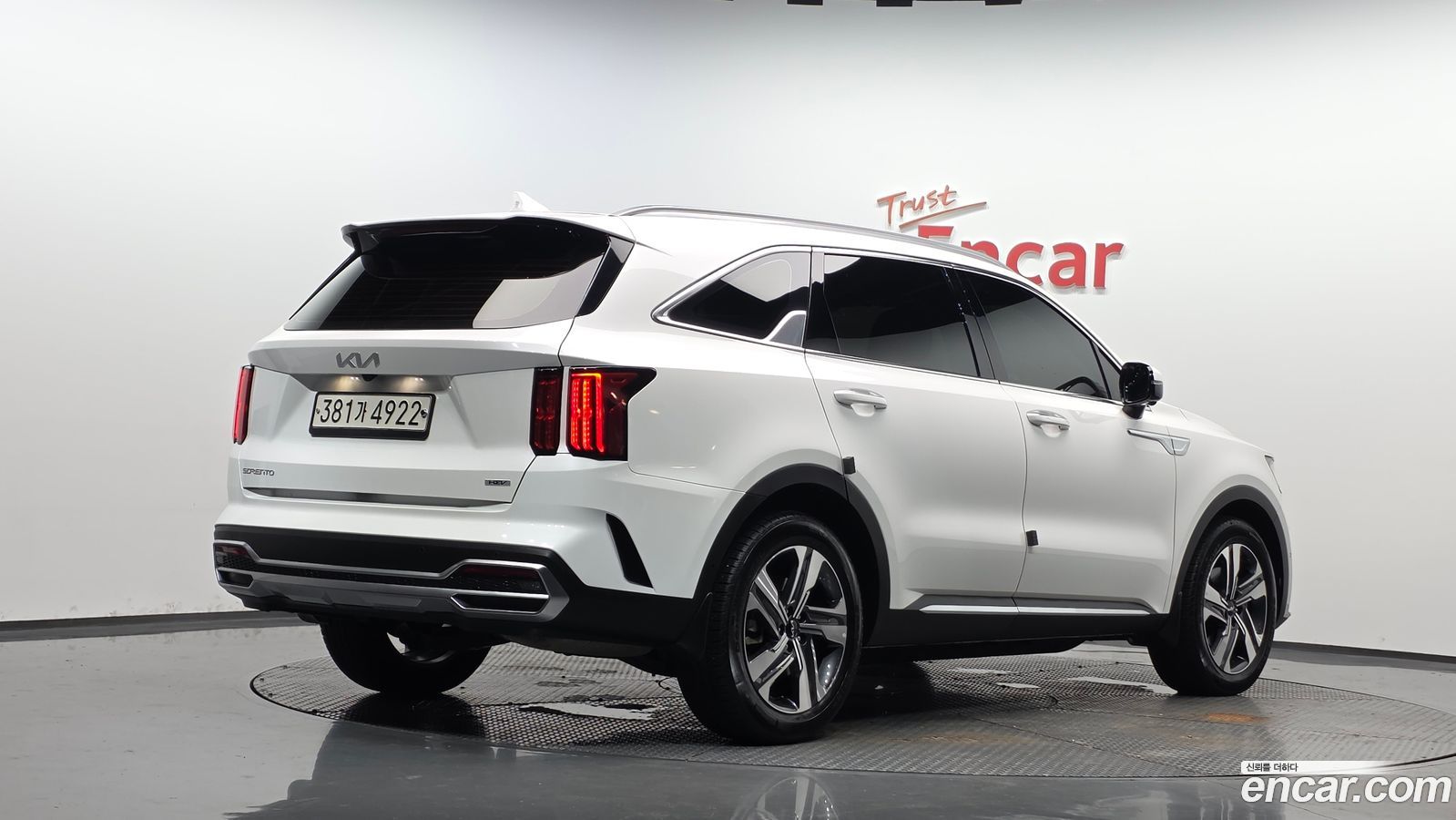 Kia Sorento Mk4
