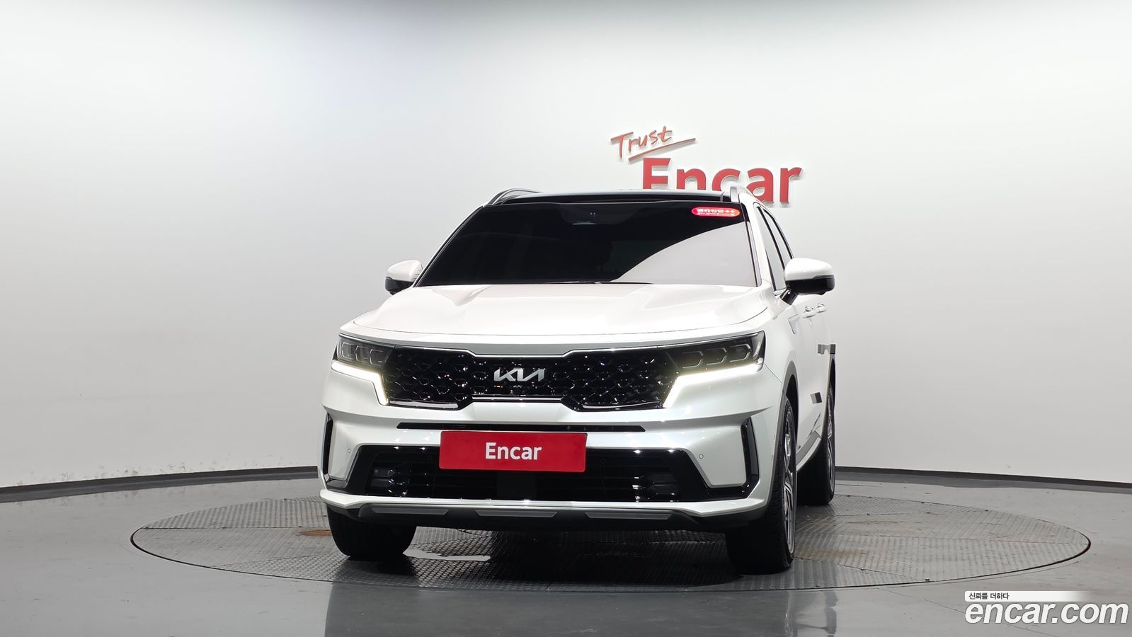 Kia Sorento Mk4