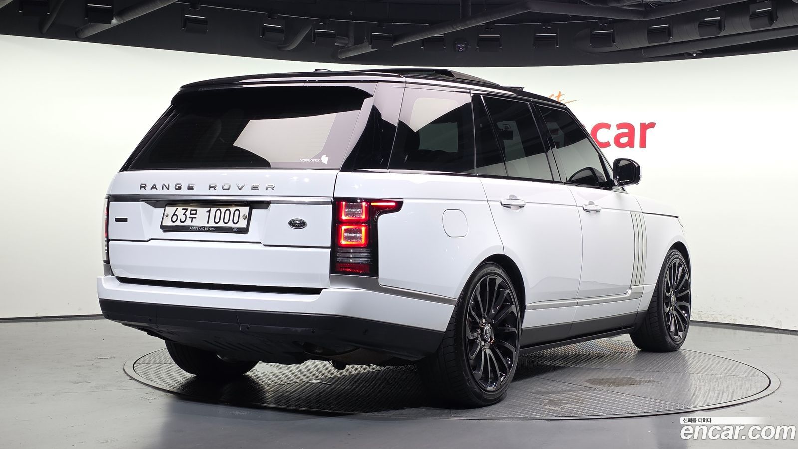 Land Rover Range Rover Mk4