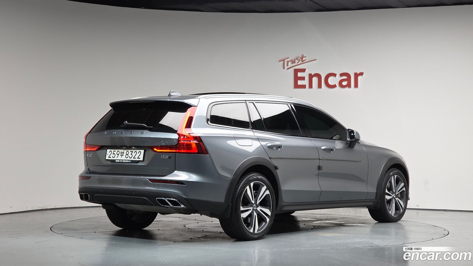 Volvo V60 Cross Country Mk2