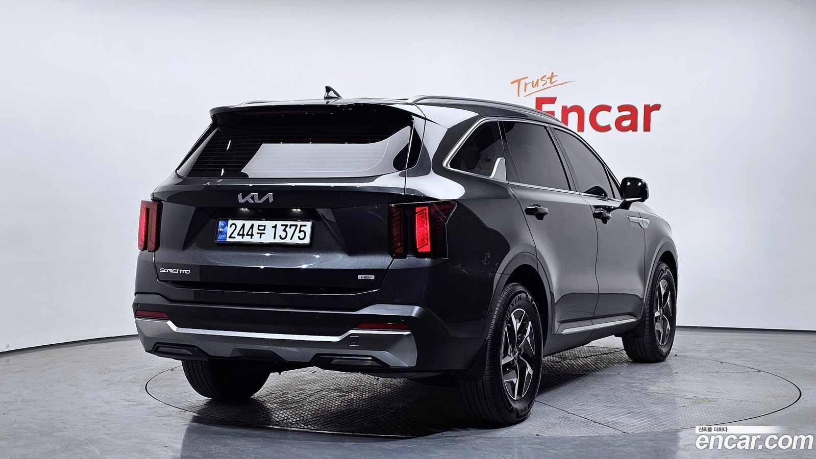 Kia Sorento Mk4