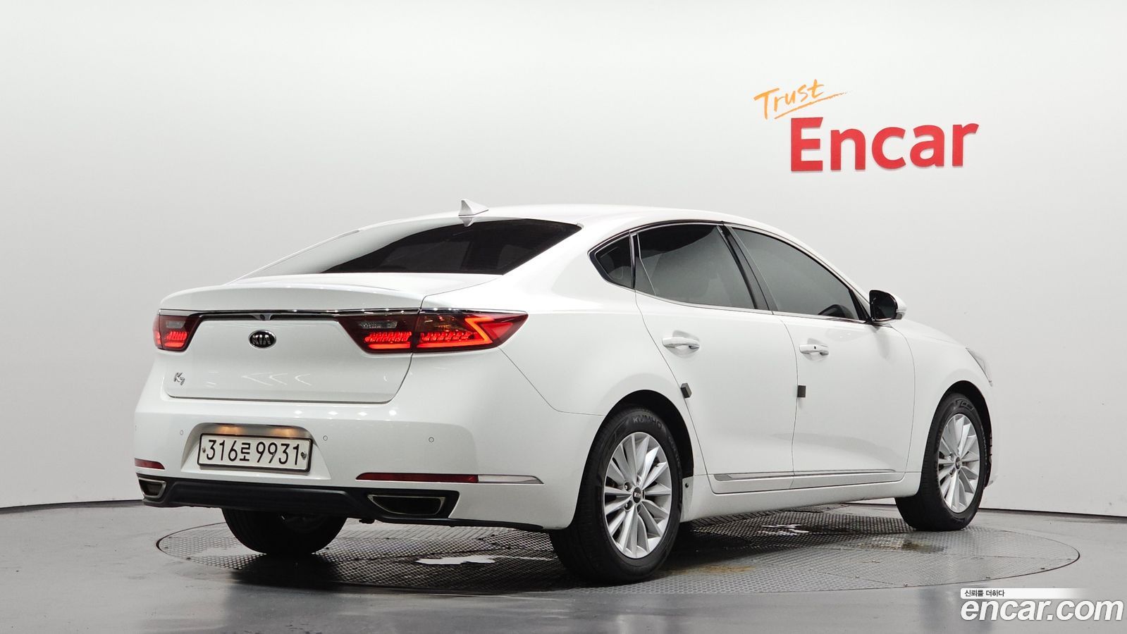 Kia K7