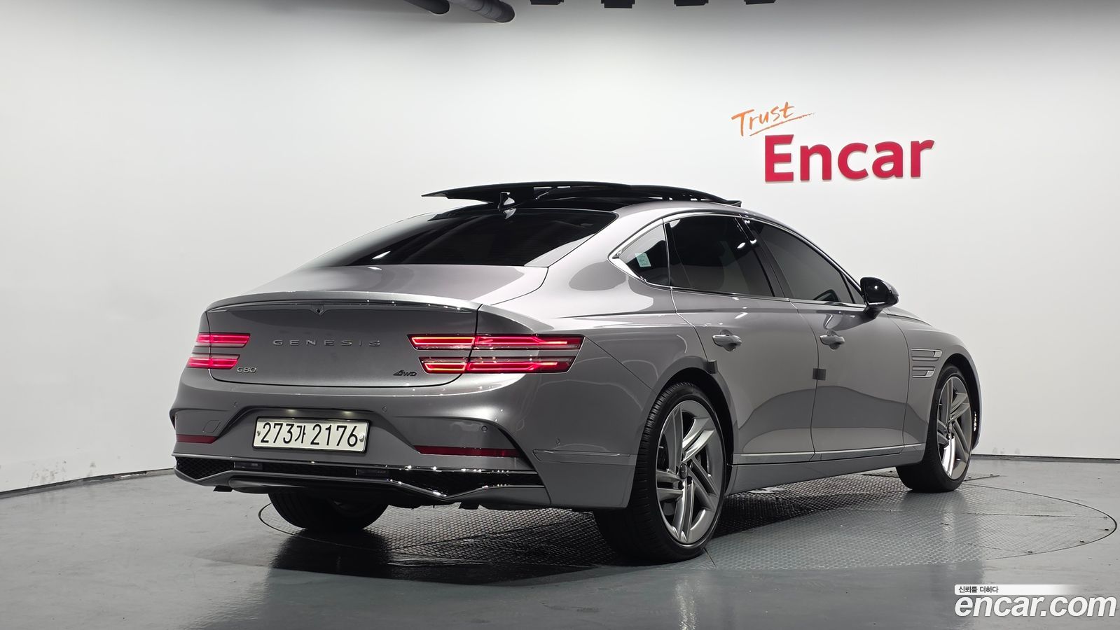 Genesis G80