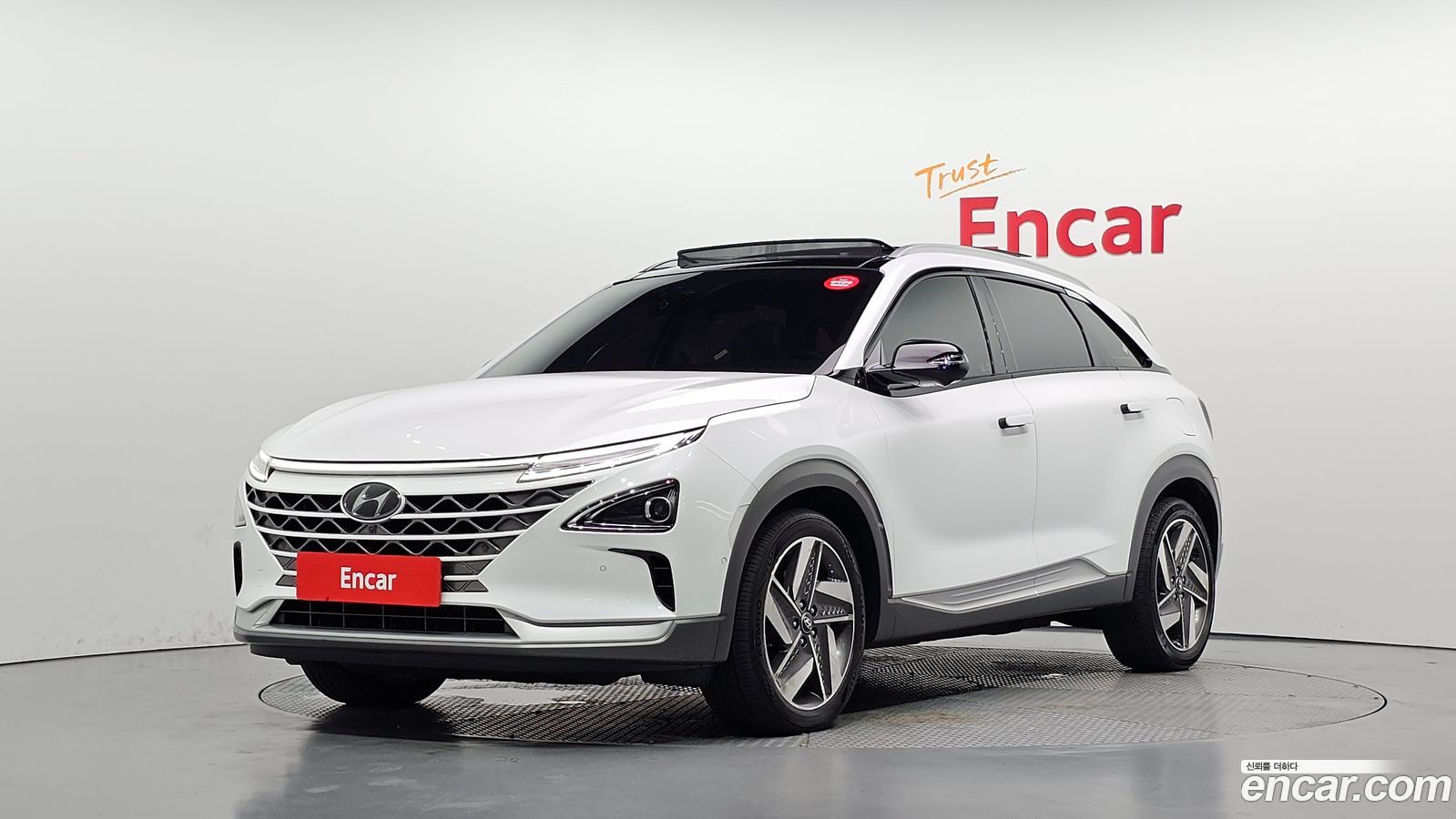 Hyundai Nexo