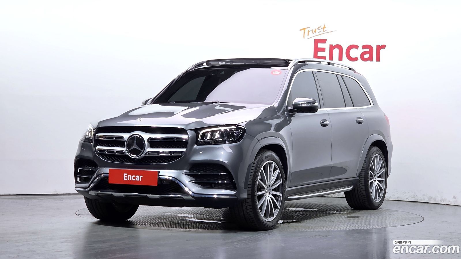Mercedes-Benz GLS-Class