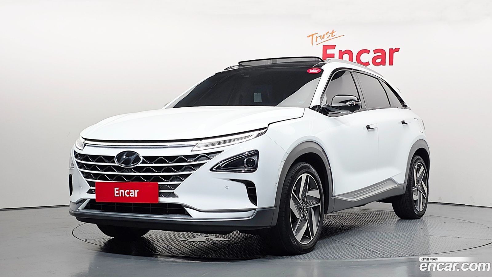 Hyundai Nexo
