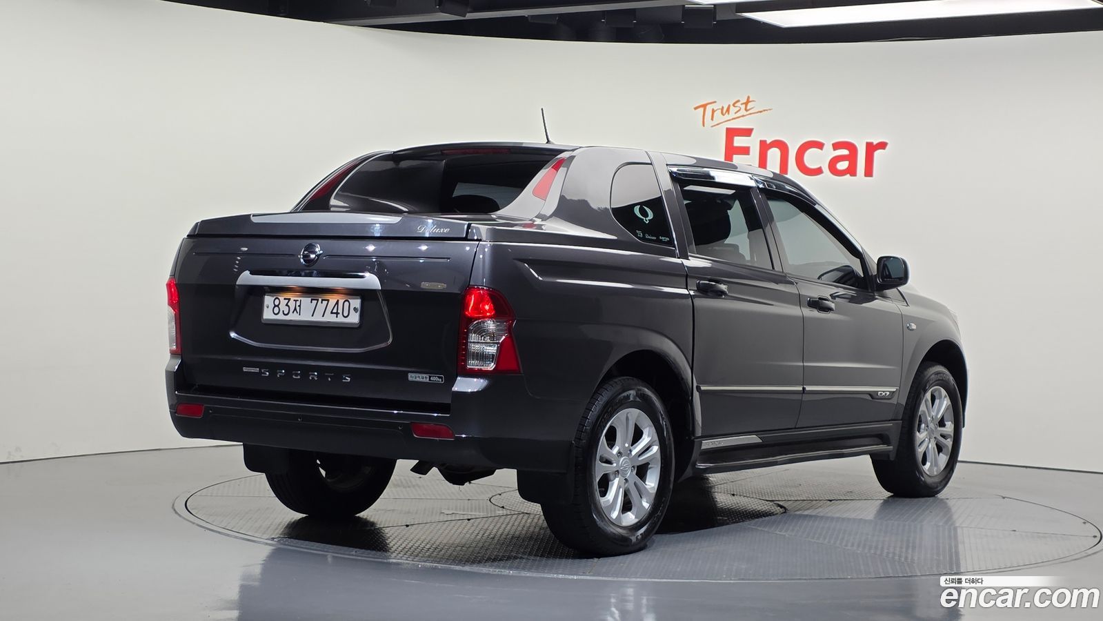 KG_Mobility_Ssangyong KORANDO