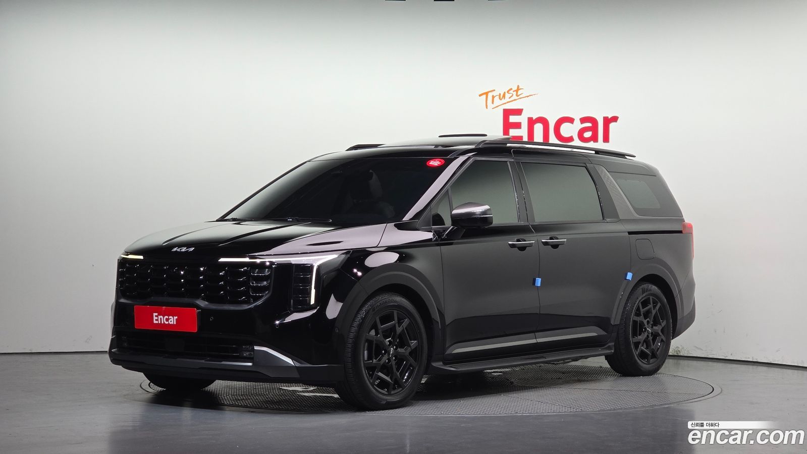 Kia Canival Mk4