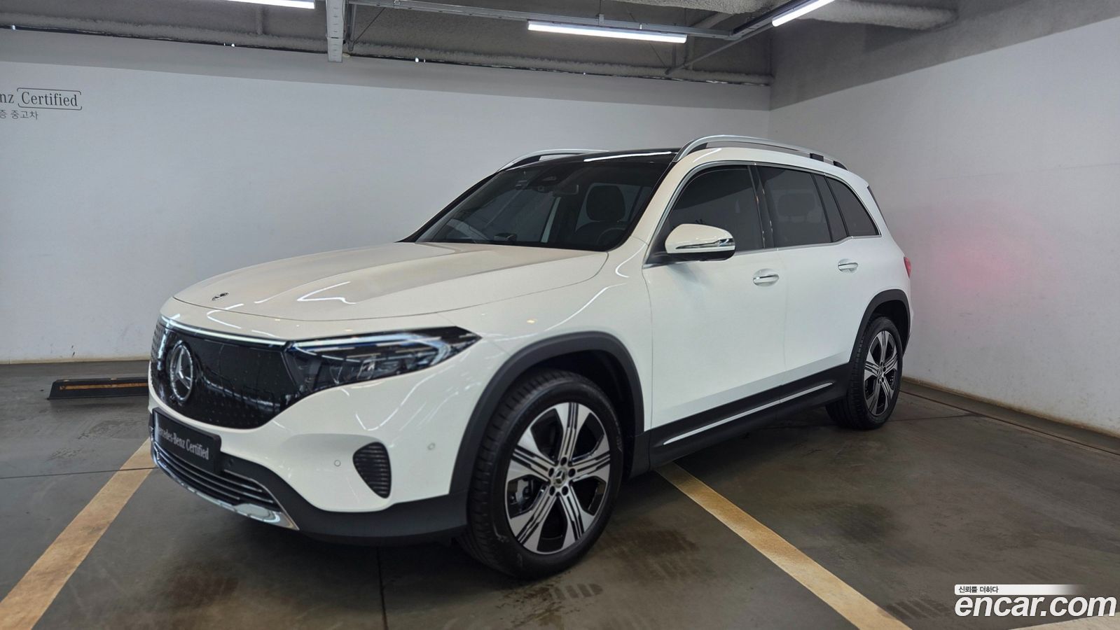 Mercedes-Benz EQB