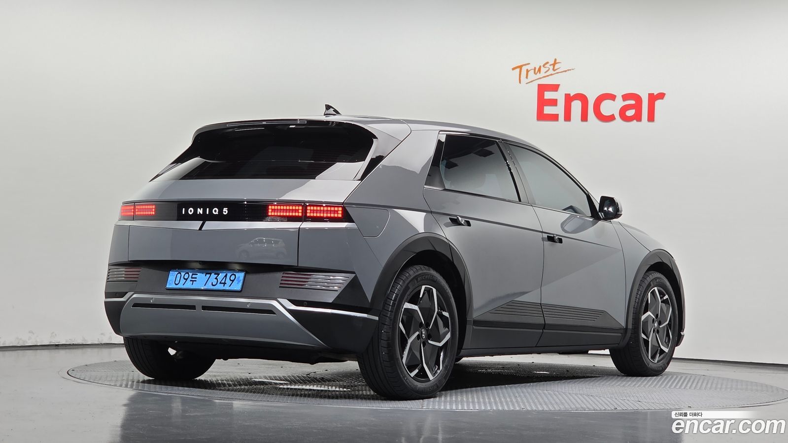 Hyundai Ioniq5