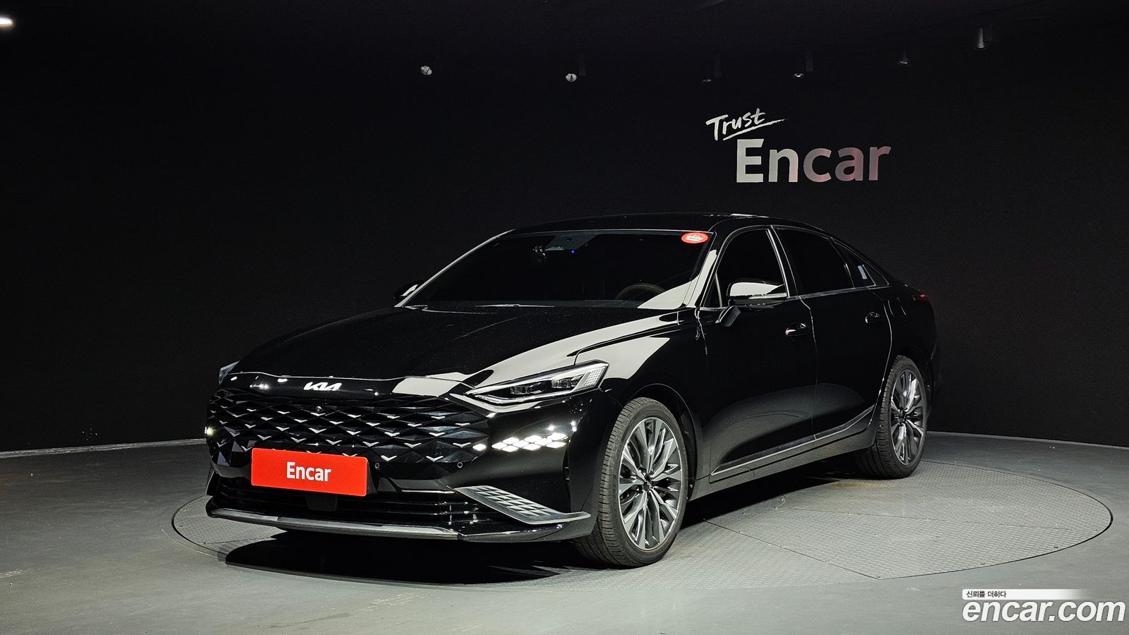 Kia K8