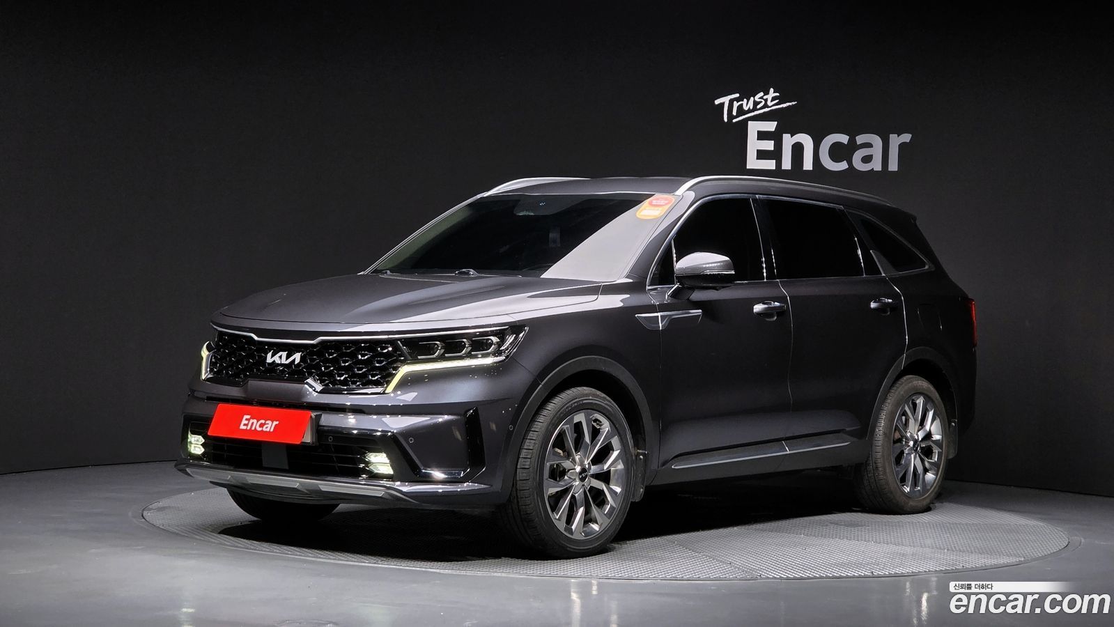 Kia Sorento Mk4