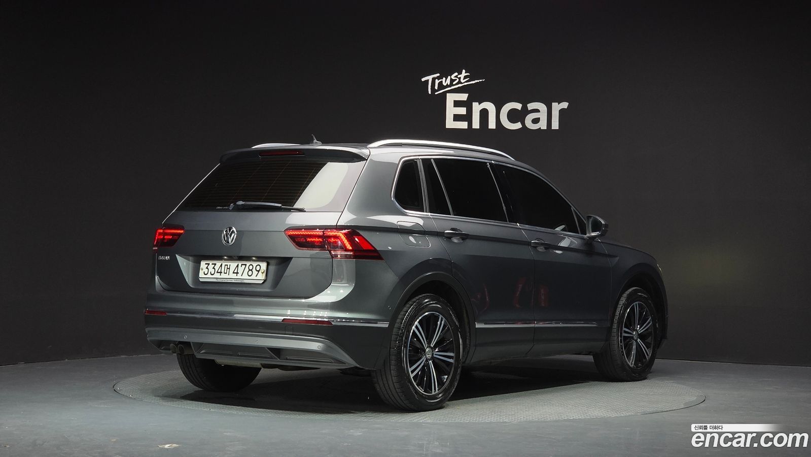 Volkswagen Tiguan Mk2