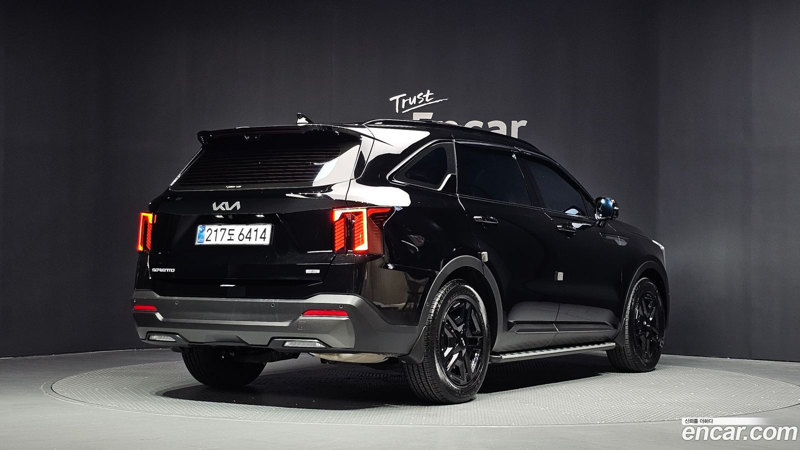 Kia Sorento Mk4