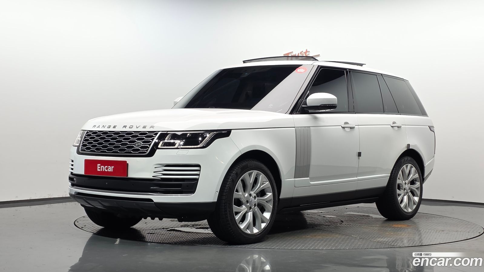 Land Rover Range Rover Mk4