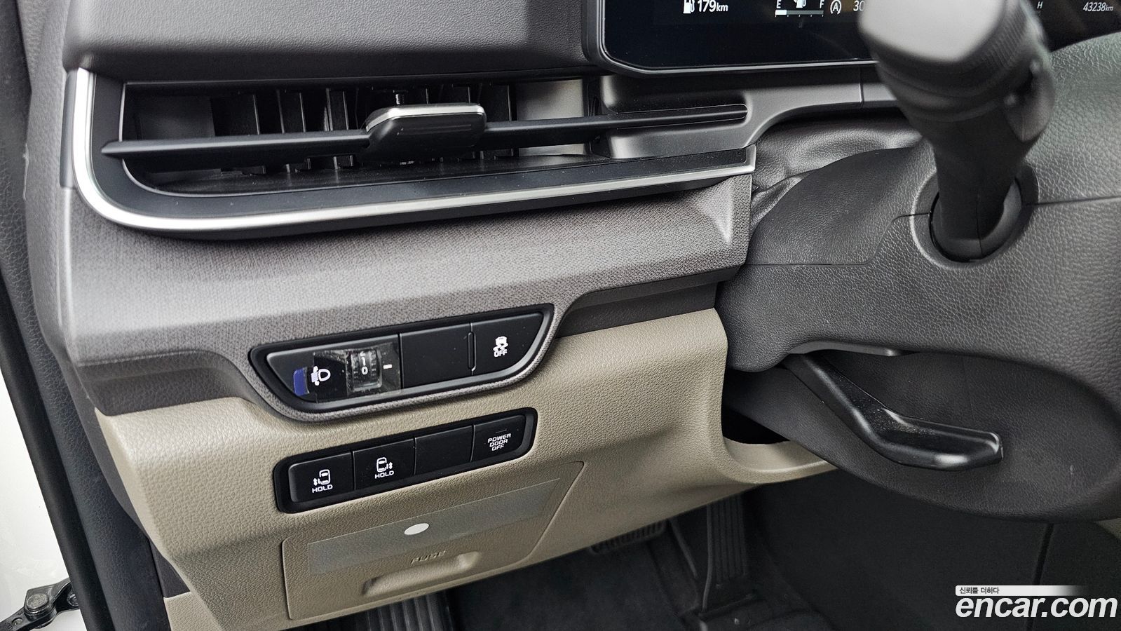 Kia Canival Mk4