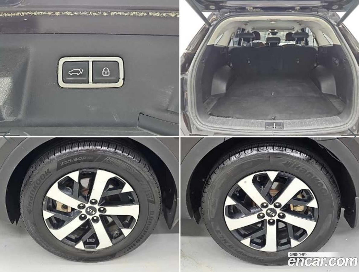 Kia Sorento Mk4