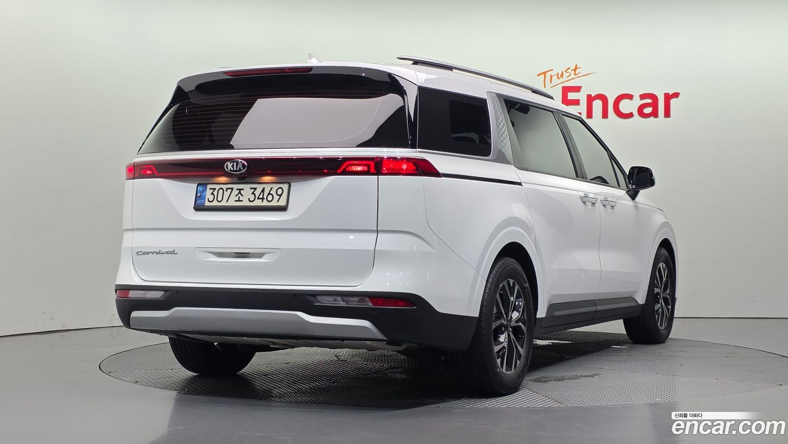 Kia Canival Mk4