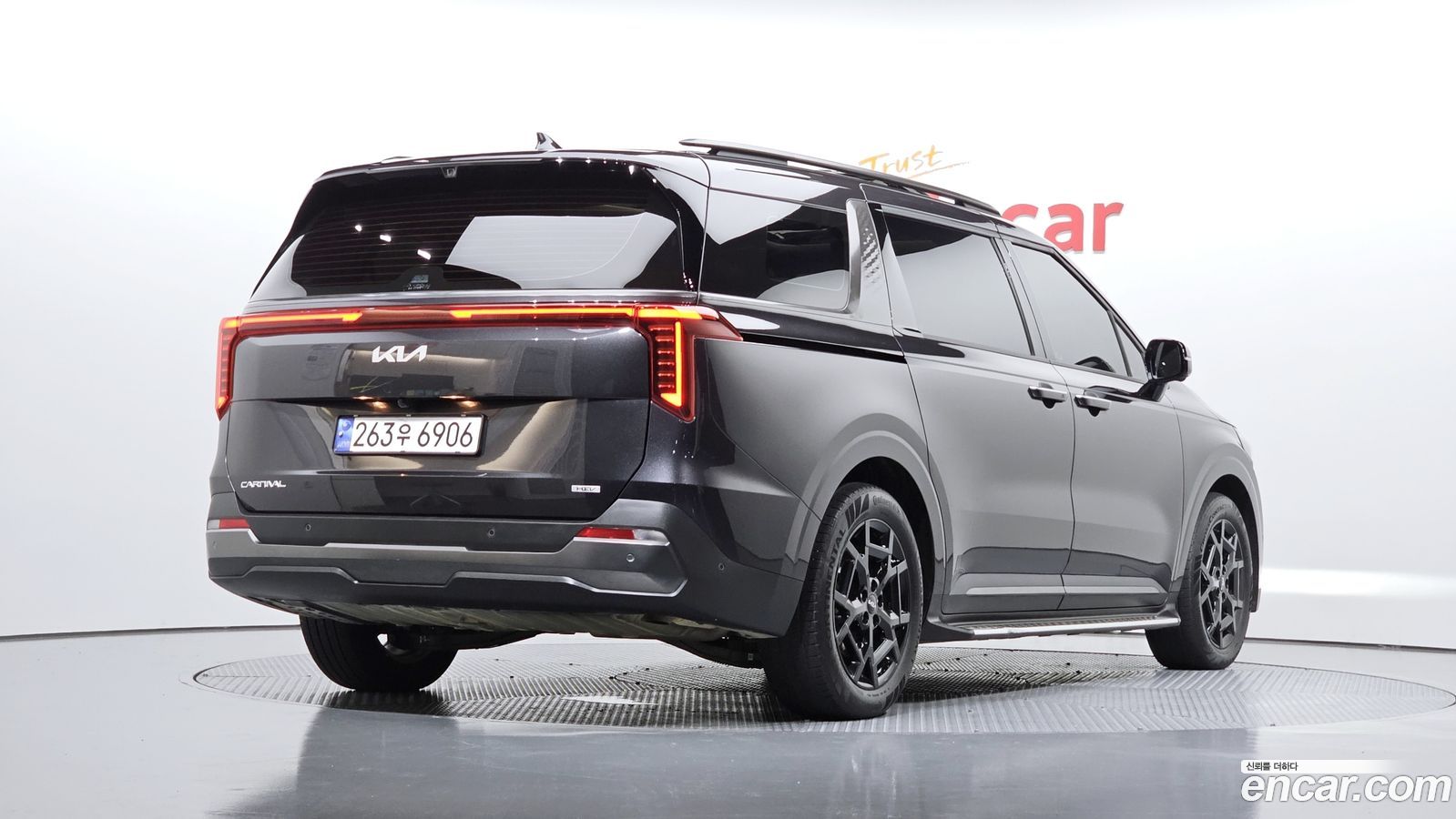 Kia Canival Mk4