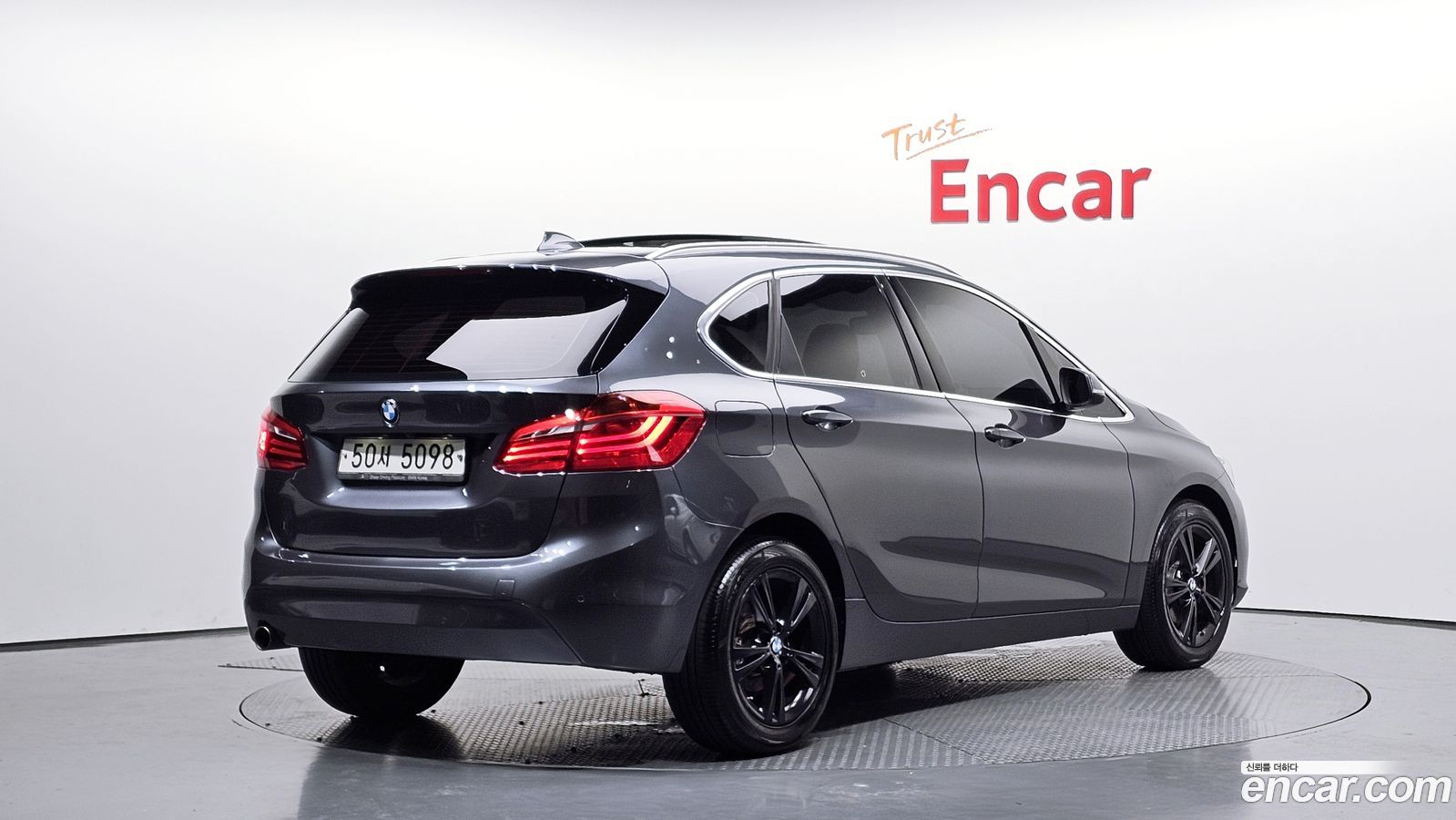 BMW 2-Series