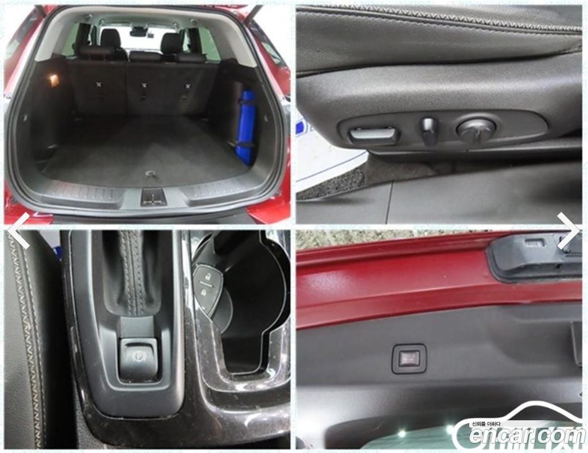 ChevroletGMDaewoo Trailblazer