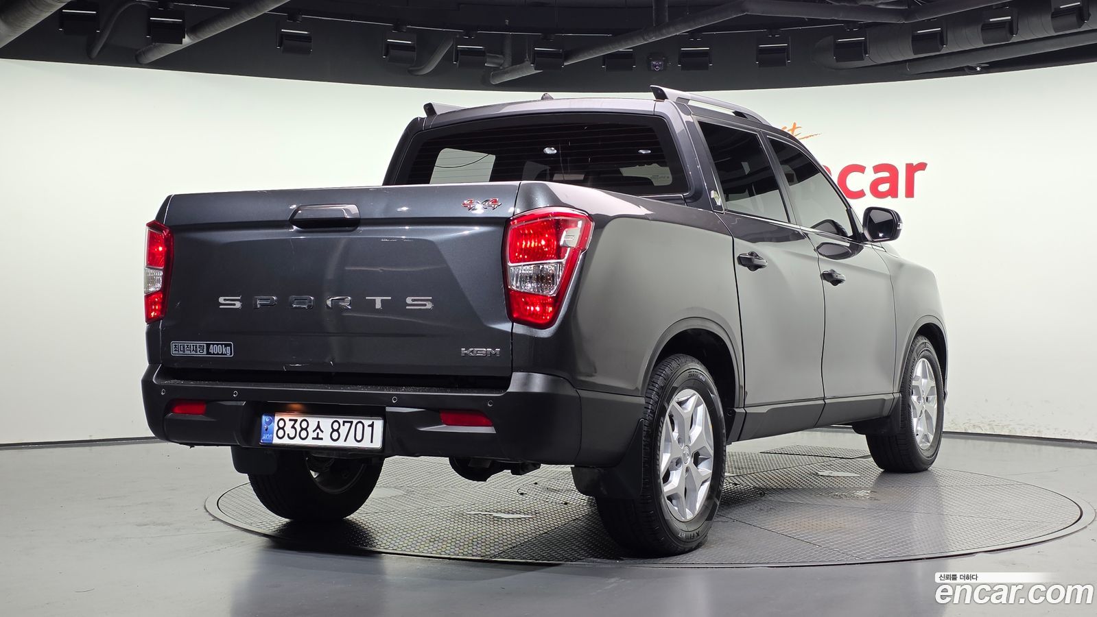 KG_Mobility_Ssangyong Rexton