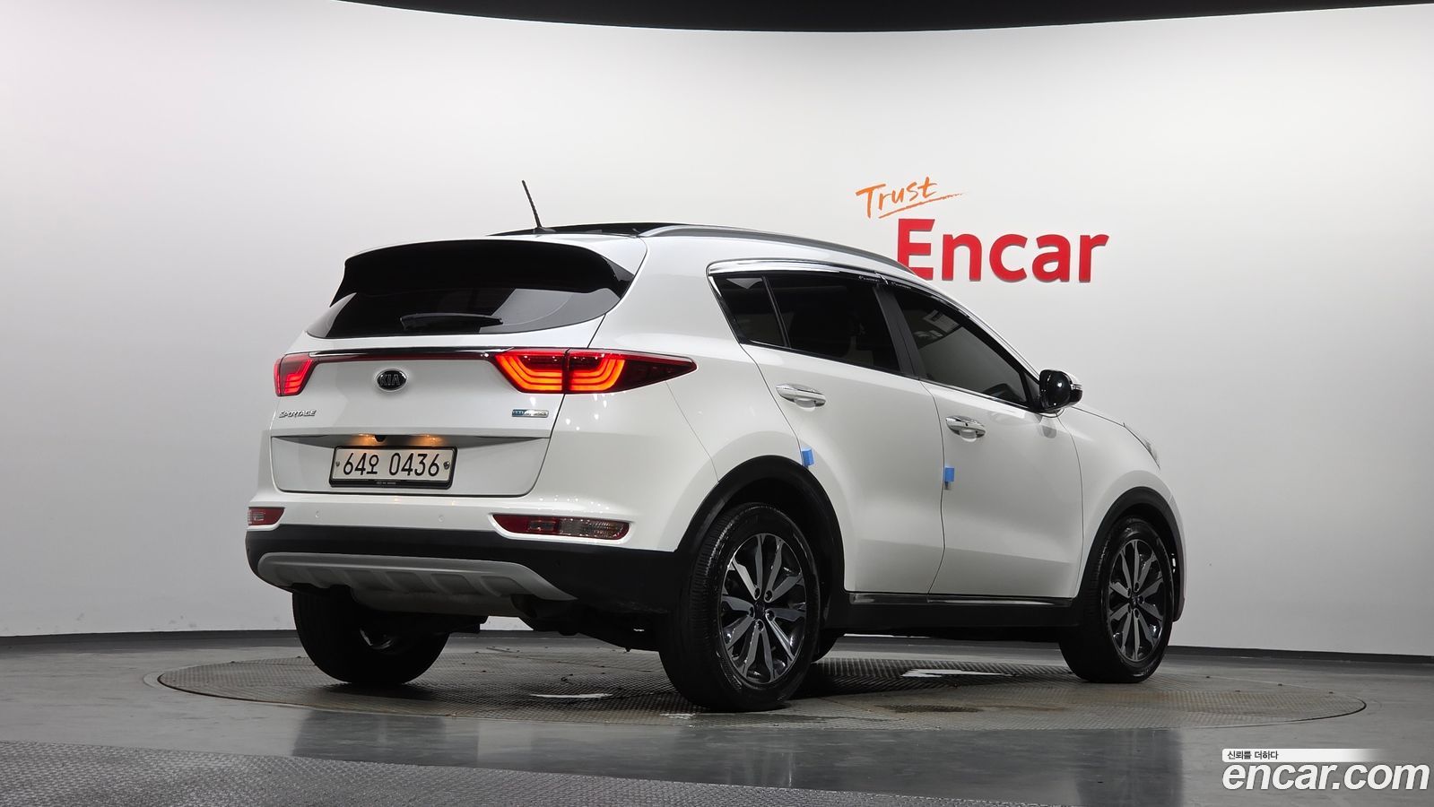 Kia Sportage Mk4